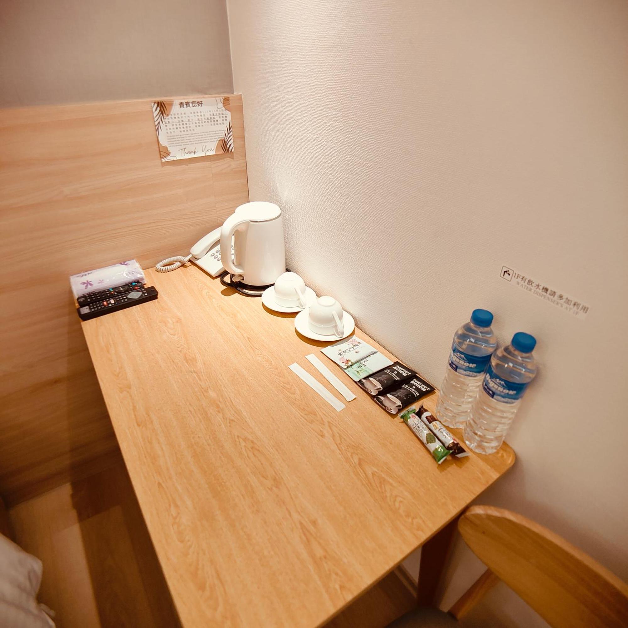 Fooyee Hotel - Yonghe Luaran gambar