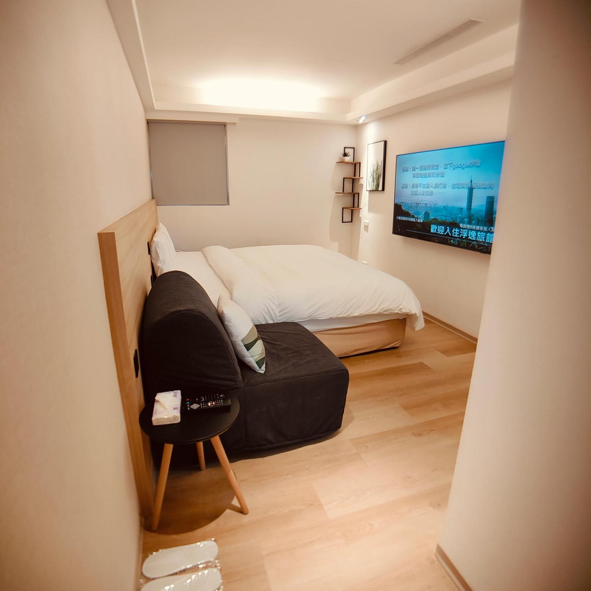 Fooyee Hotel - Yonghe Luaran gambar